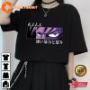 Anime Character Eyes Harajuku Kawaii Japanese Gift For Anime Fans T-Shirt