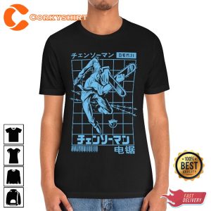 Chainsaw Man Anime Gift for fans Printed T-Shirt