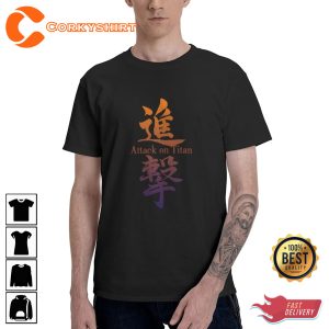 AOT Gift for Anime fans T-Shirt