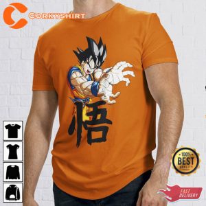 Dragon Ball Z Super Goku T-Shirt for Anime Fan
