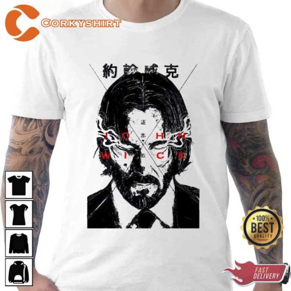 Smoking Eyes John Wick Keanu Reeves Unisex Hoodie