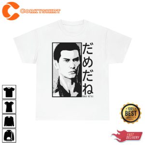 Yakuza Kiryu Gaming T-Shirt Baka Mitai Shirt