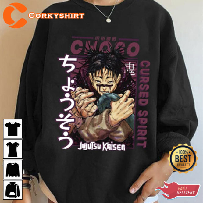 Choso Jujustsu Shirt Anime Lovers