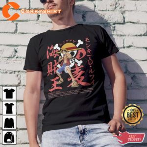 Monkey D Luffy Manga Anime Unisex T-Shirt 1