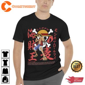 Monkey D Luffy Manga Anime Unisex T-Shirt 4