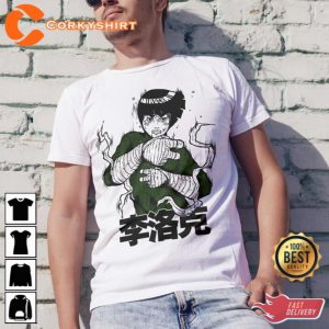 Rock Lee Naruto Manga Anime Unisex T-Shirt