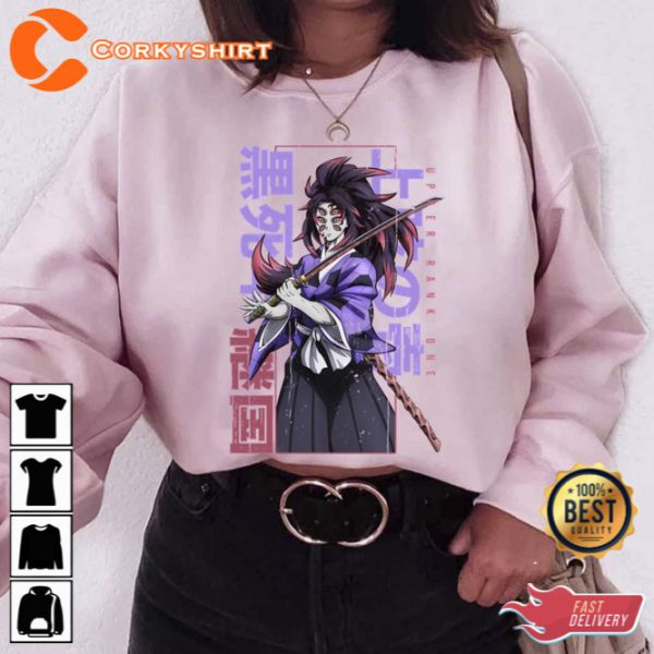 Kokushibo Kimetsu No Yaiba Unisex Sweatshirt Gift For Anime Lover