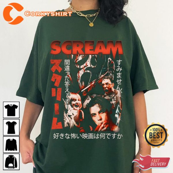 Scream Movie Japanese Style Ghostface Billy Loomis Stu Macher Drew Barrymore Scary Halloween Costume T-shirt