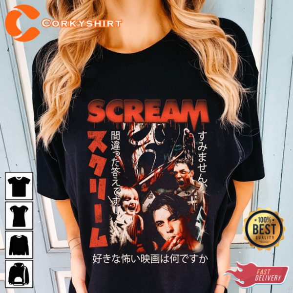 Scream Movie Japanese Style Ghostface Billy Loomis Stu Macher Drew Barrymore Scary Halloween Costume T-shirt