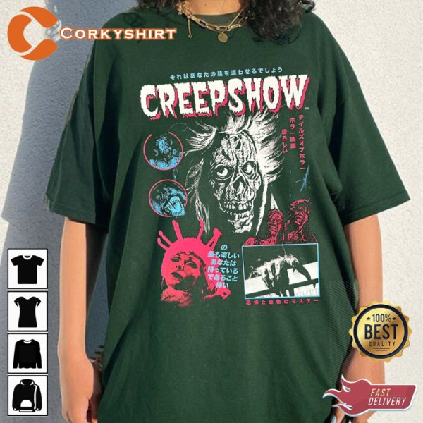 Creepshow Stephen King George Romero Horror T-Shirt