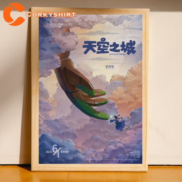 Laputa Castle In The Sky Sheeta Poster